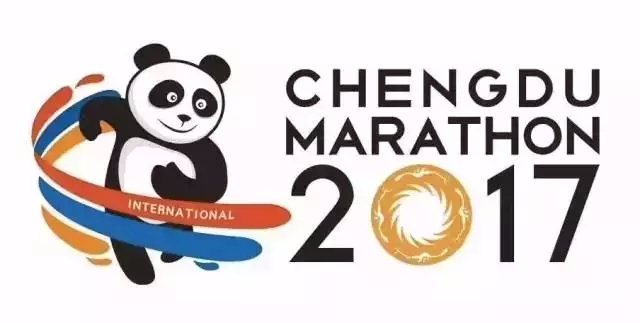 2017成都國際馬拉松賽火熱開跑！